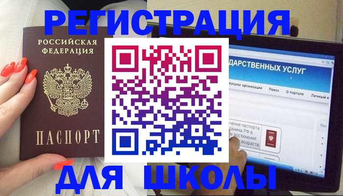 временная регистрация адрес в Нижнем Тагиле